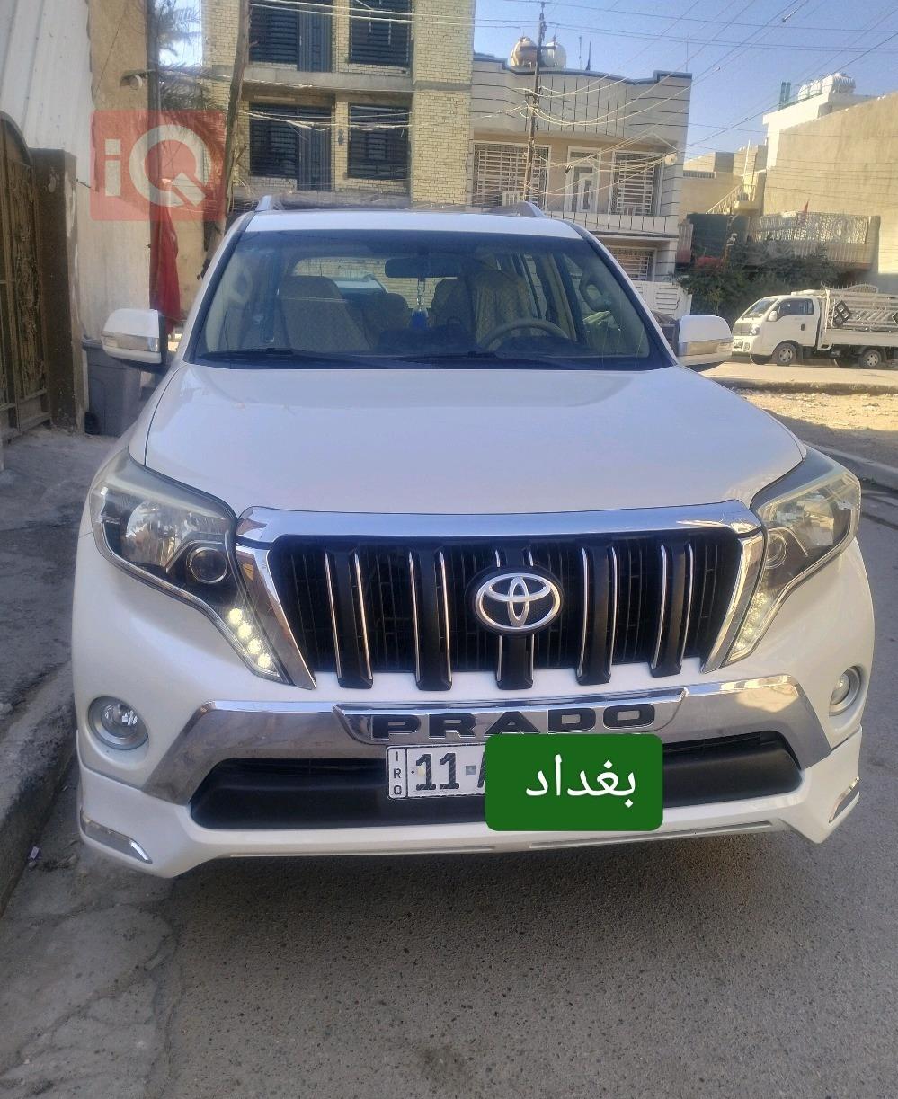 تويوتا لاندكروزر برادو